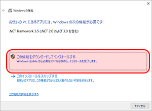 Windows̋@\