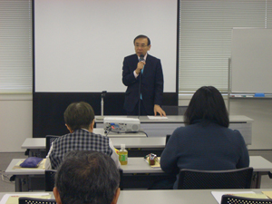 北海道税理士会認定研修「消費税の実務処理研修会」